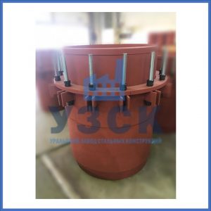 Купить сальниковые компенсаторы Ду 1000, Ду 700, Ду 800, Ду 600, Ду 500, Ру 25 в Якутске