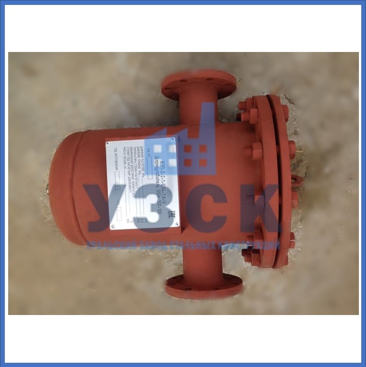 Купить шламоотводитель OISM в Якутске