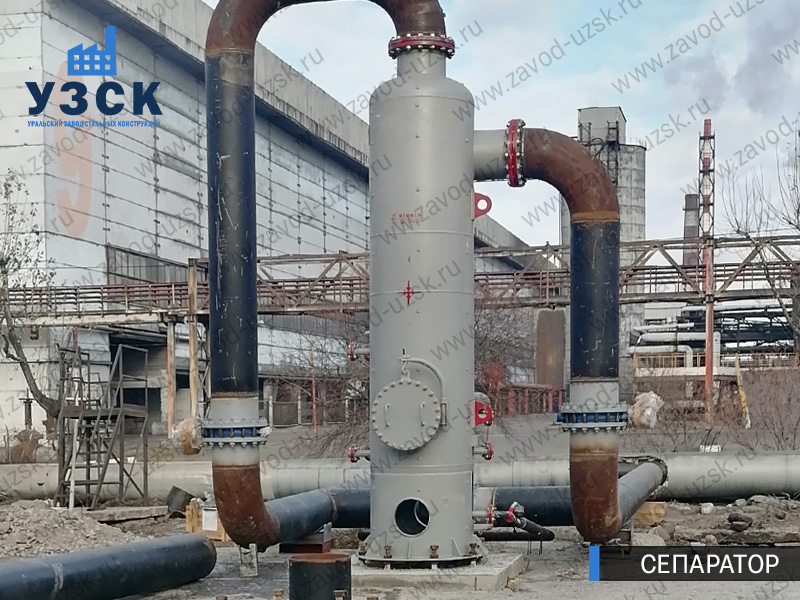 Сепаратор СЦВ Якутск изображение