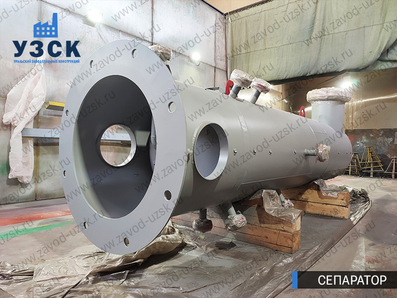 газосепаратор СЦВ Якутск изображение