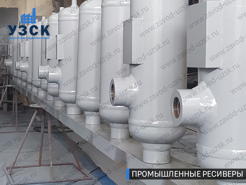 фотография емкостных ресиверов для воздуха и газа Якутск