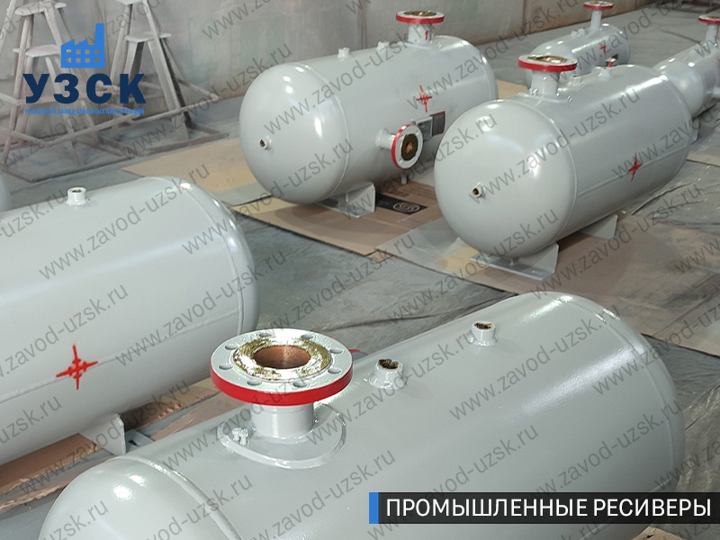 фотография емкостных ресиверов сжатого газа в Якутске