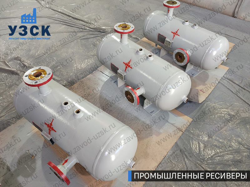 фотография промышленных газовых ресиверов Якутск