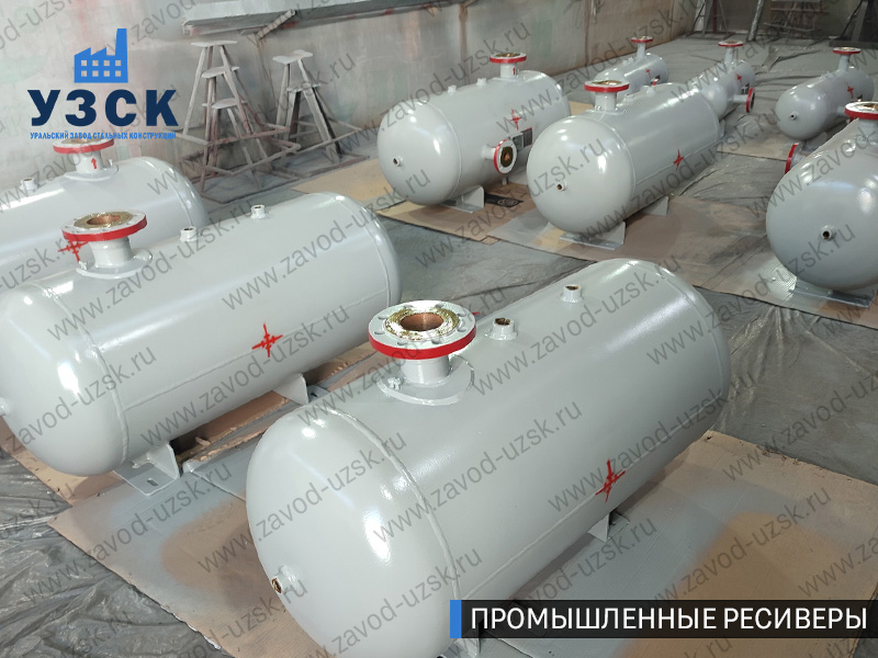 фотография промышленных ресиверов для сжатого газа Якутск
