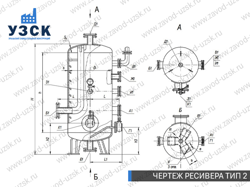 чертеж ресивера, чертеж воздухосборника ТИП 2 Якутск