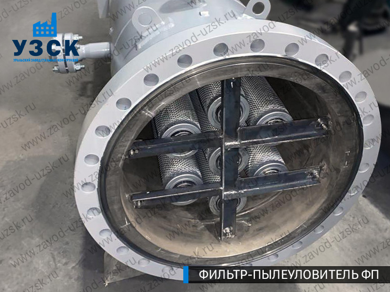 изображение пылеулавливающего фильтра ФП в Якутске