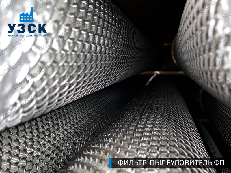 изображение сепаратора, фильтра ФП в Якутске