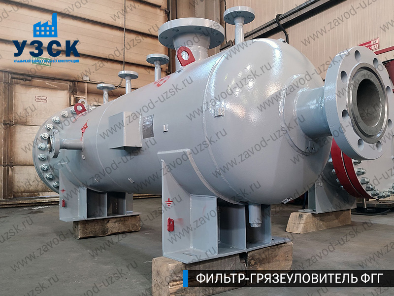 фото фильтра ФГГ-350 в Якутске