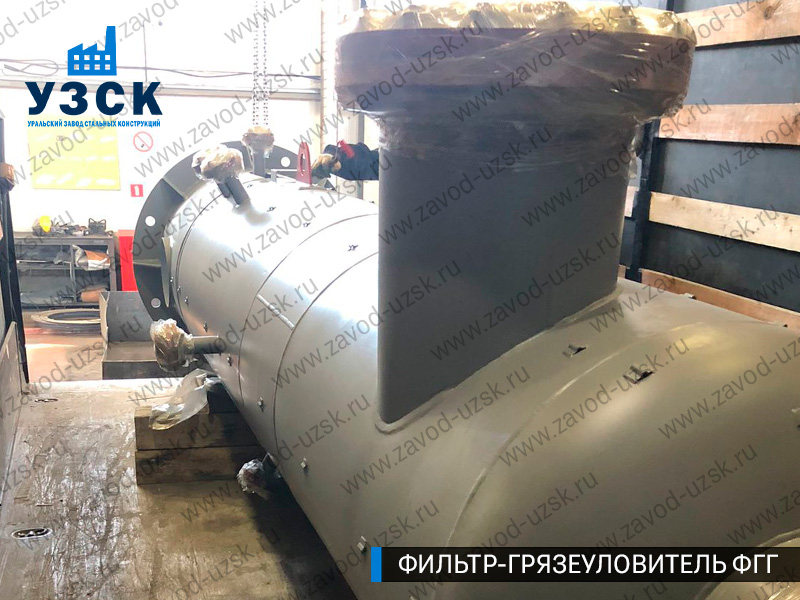 фото фильтра ФГГ-400 в Якутске