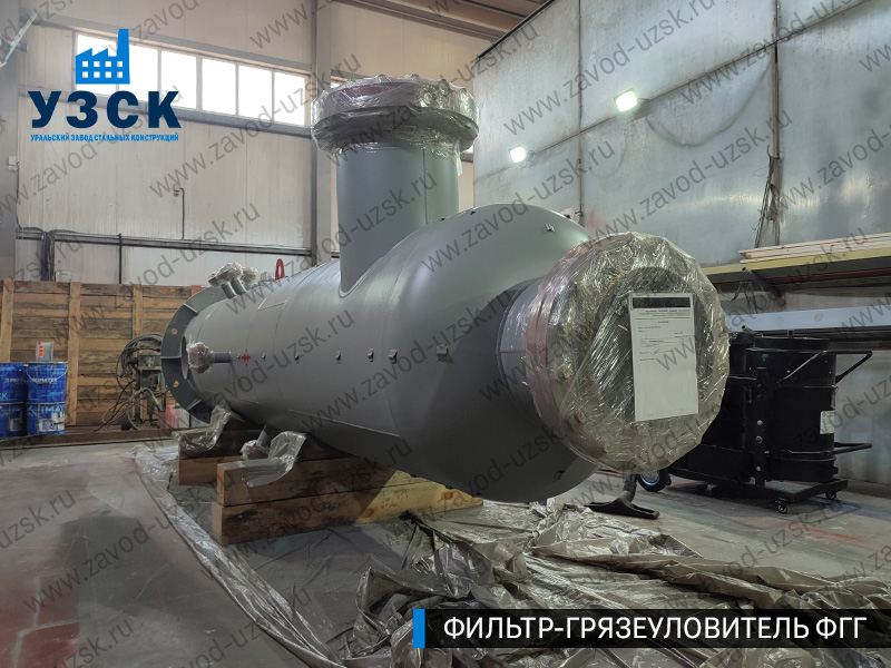 фото фильтра ФГГ-500 в Якутске