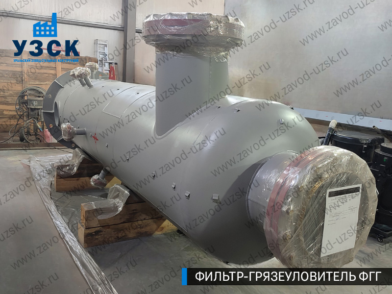 фото фильтра ФГГ-700 в Якутске