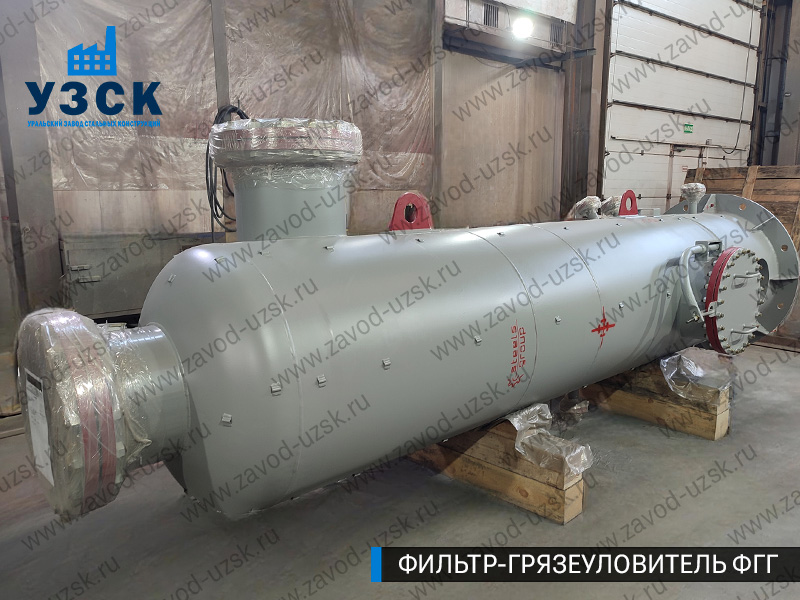 фото фильтра ФГГ-800 в Якутске