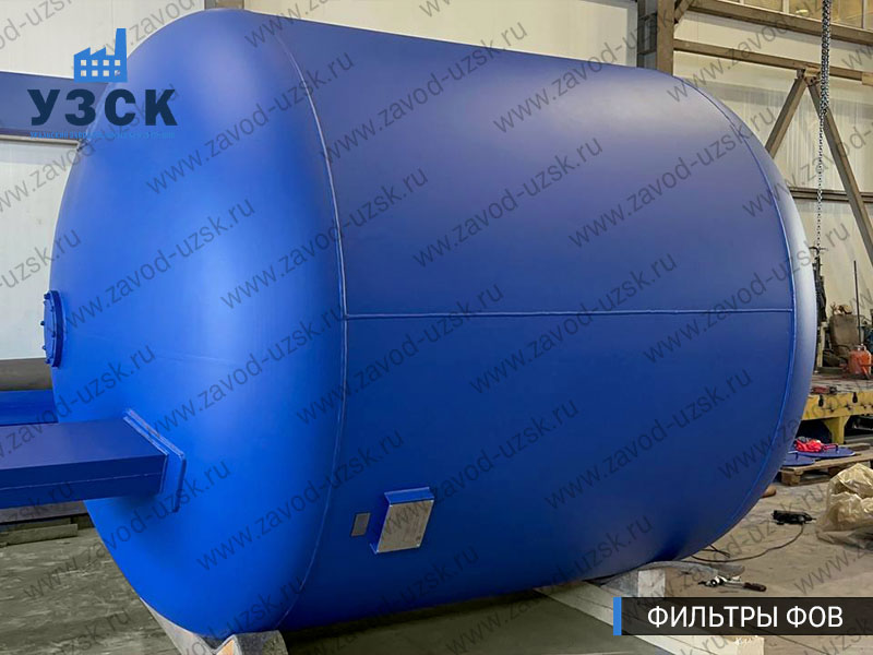 Фото фильтров для воды ФОВ в Якутске